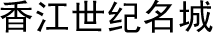 �㽭��������