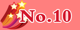 No