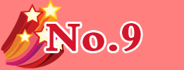 No