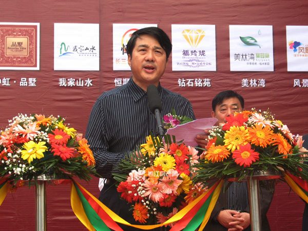 镇江第十五届秋季房展会在镇江体育馆隆重开幕