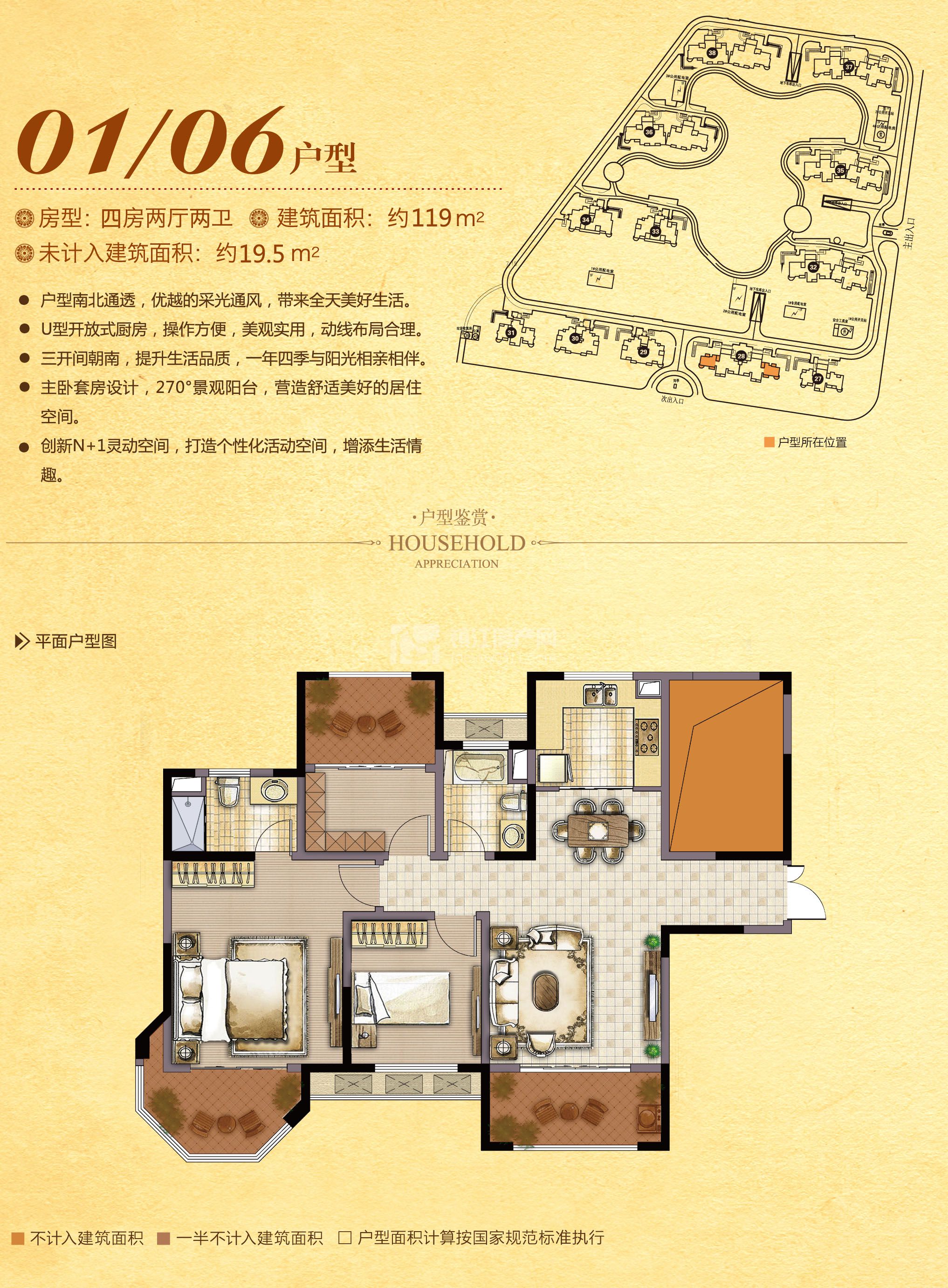 莫斯科人均绿地面积_镇江人均住房面积