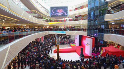 广场:赚钱快不快就等看开业--独家报道-- 镇江房