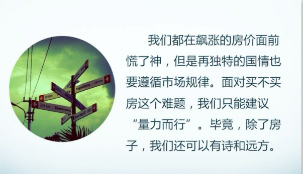 中国房价带动了多少gdp_中国gdp增长图