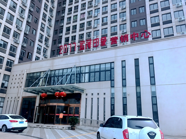 在镇江,比买房更可怕的事,居然是买菜菜菜!--新