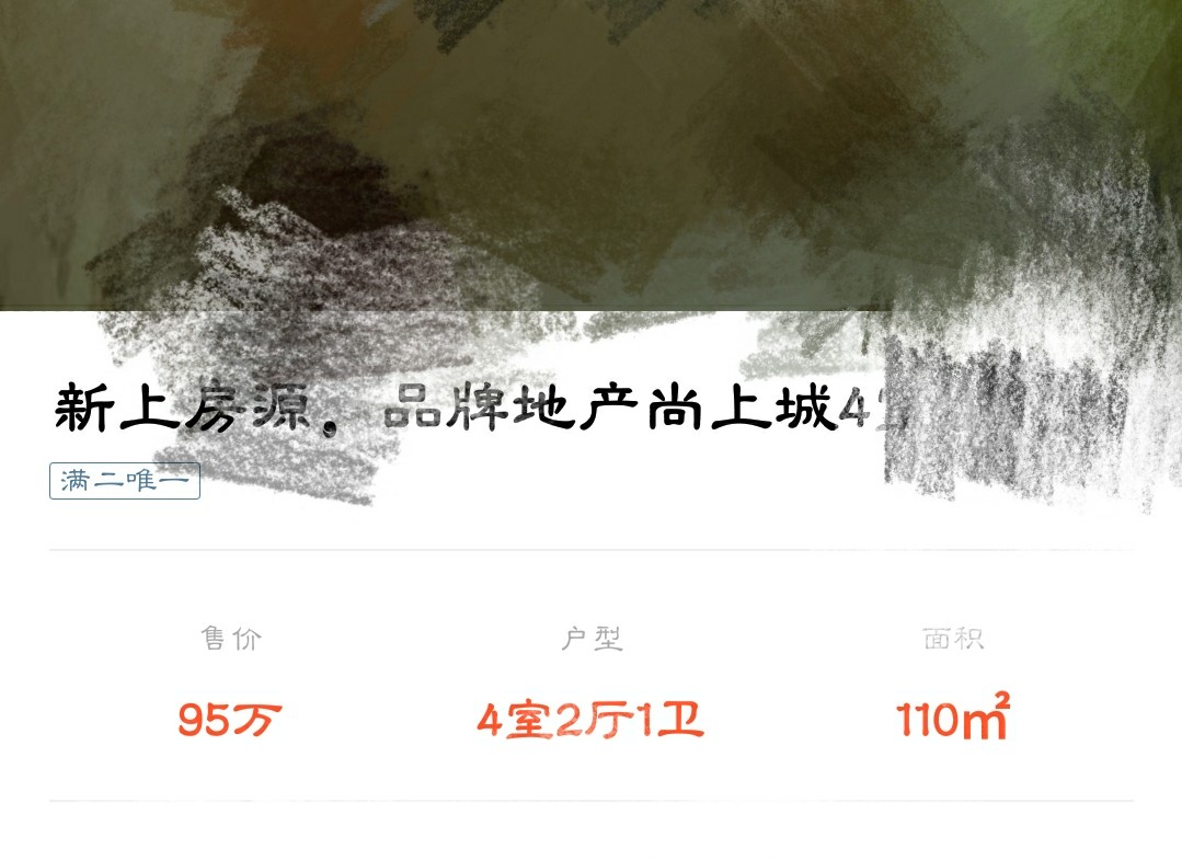 泰州gdp低_泰州可胜车间图片(3)