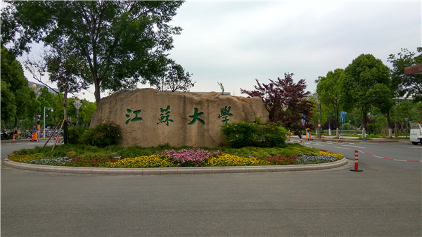 江苏省经济总量依然_江苏省地图