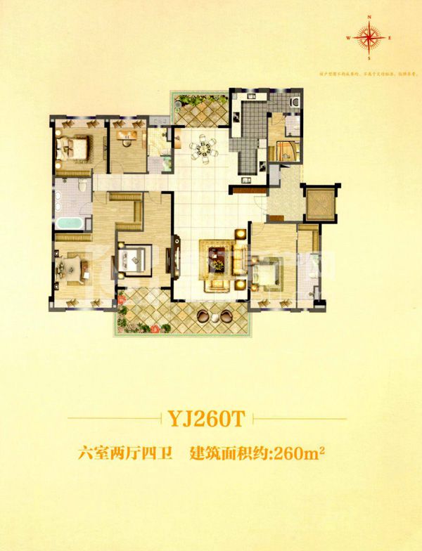 楼面成交价8550元/㎡!拿地的竟是这家房企.
