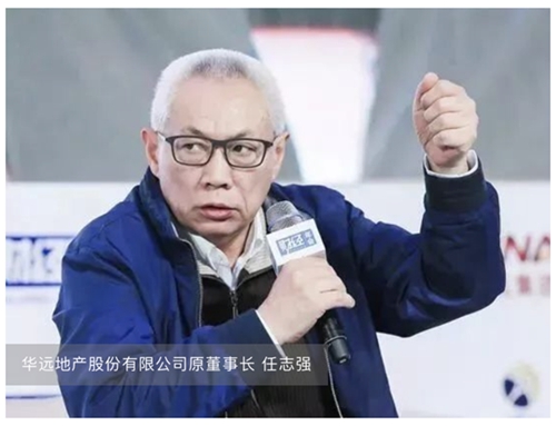 镇江房价金字塔曝光!顶层已达2万+,你能买得起