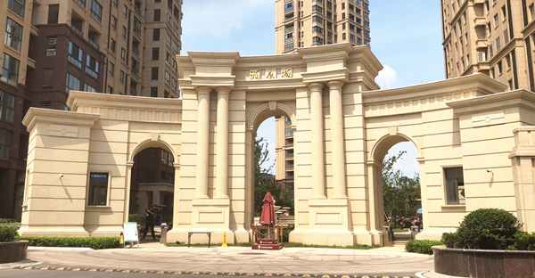 城西浴火涅盘!2018镇江楼市板块霸位即将易