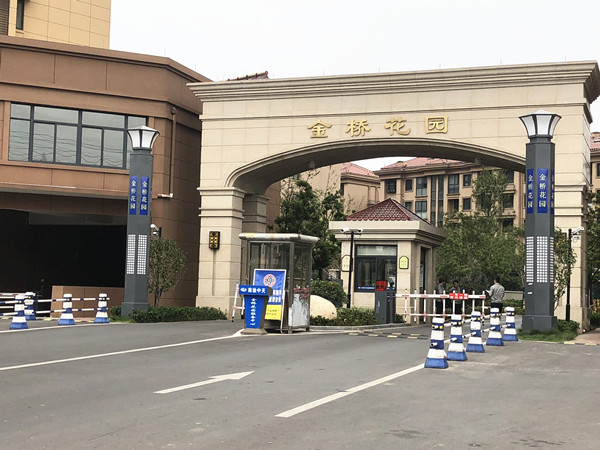 城西浴火涅盘!2018镇江楼市板块霸位即将易