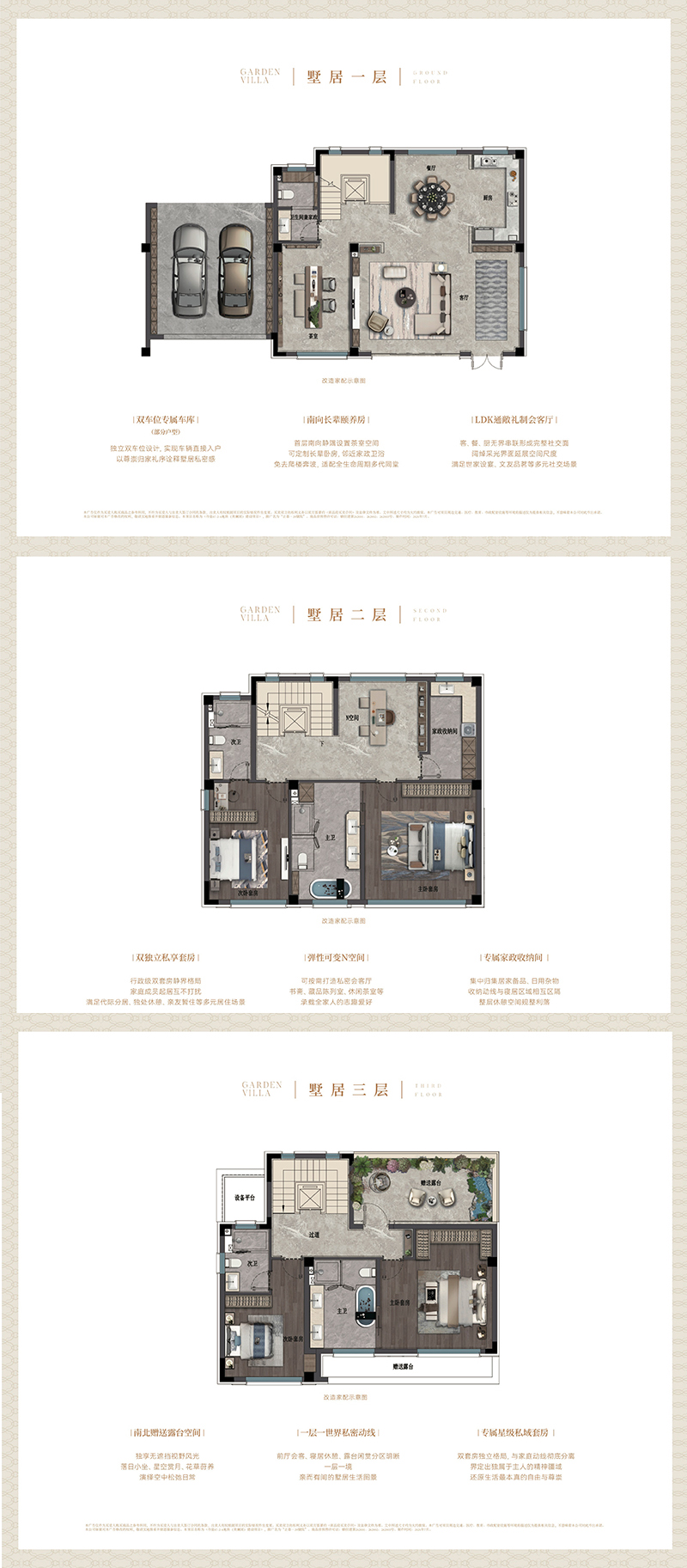 268-306�O����ͼ��29��Ժ��