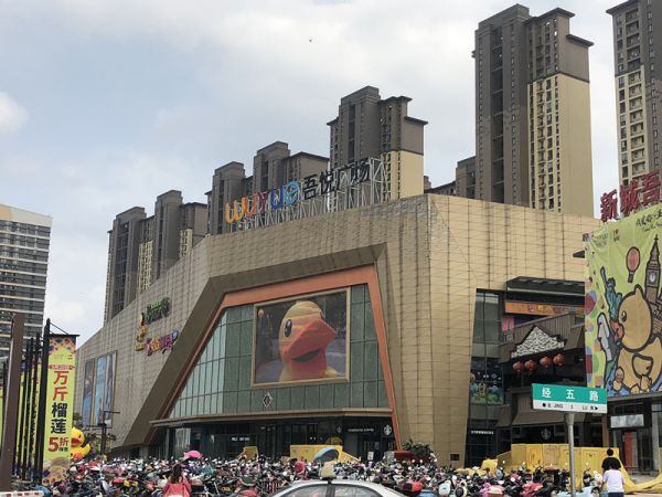 2019中国房地产上市公司综合实力榜放榜,为何他们都青睐镇江?