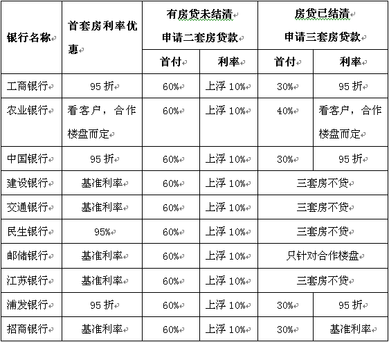 ea_15031909566df06310db7c0fc7.png