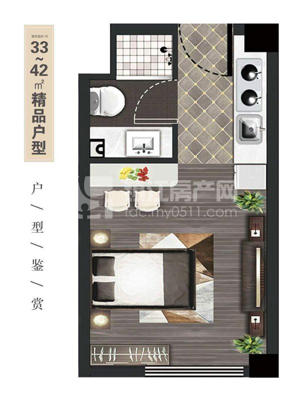 3#公寓户型图【公寓】【毛坯】