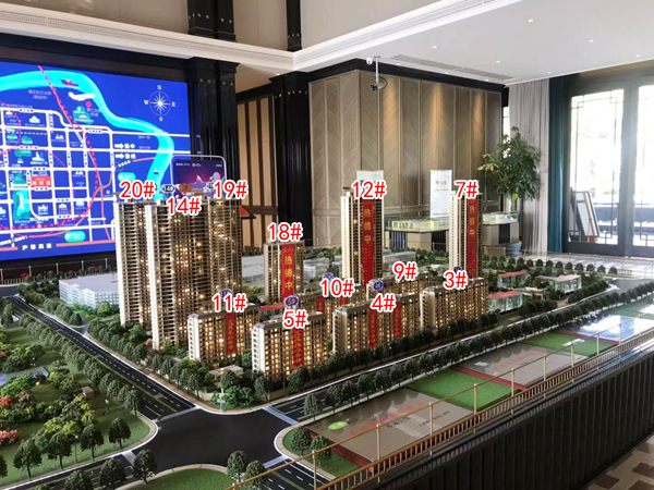 昌建·融创湖润园 在售信息